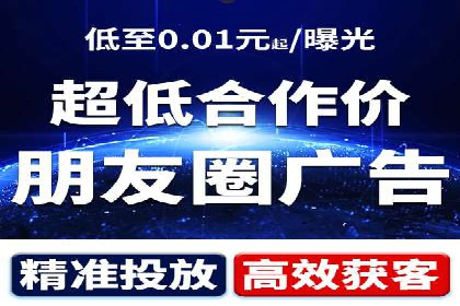 某企业如何通过托管SEM竞价实现业绩翻倍