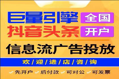 百度推广如何助力中小企业